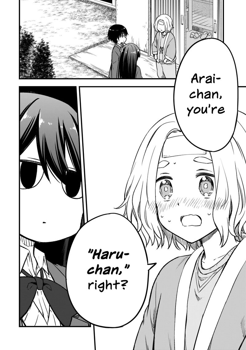 Haru No Regista 12a 16
