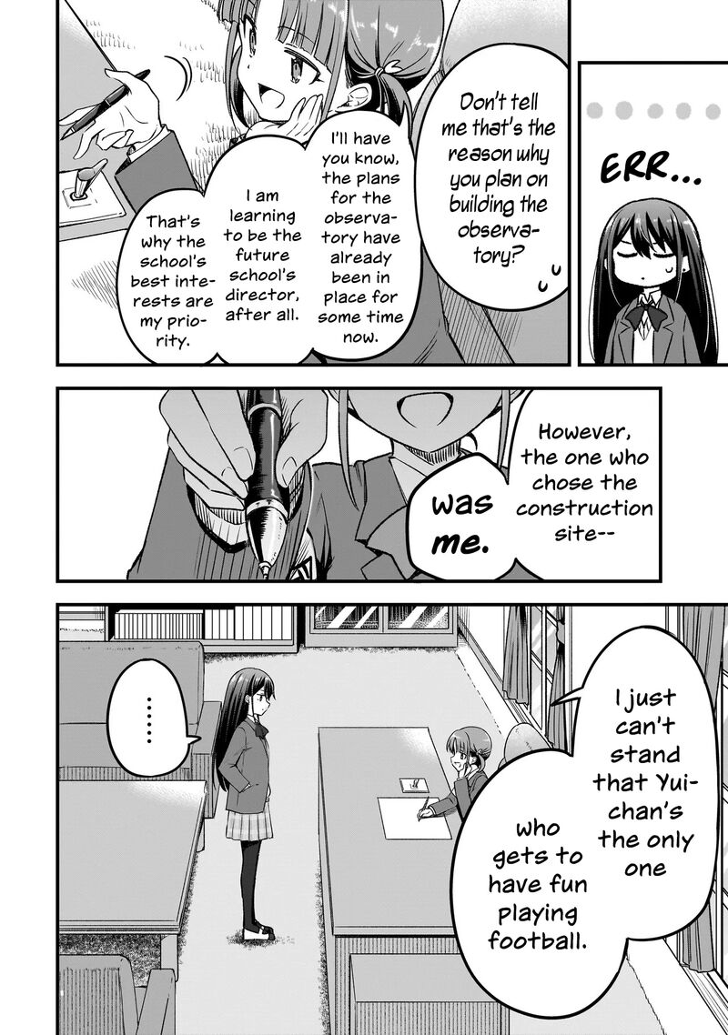 Haru No Regista 12a 6