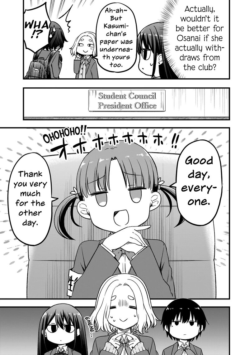 Haru No Regista 14a 11