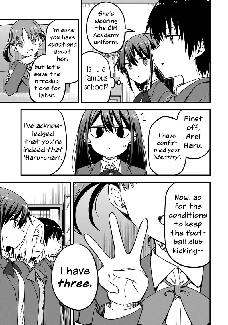 Haru No Regista 14a 13