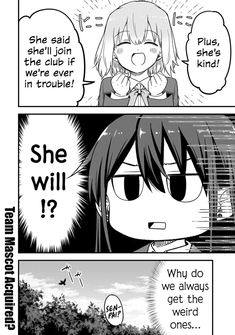 Haru No Regista 14a 22