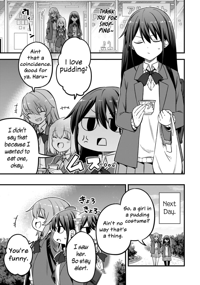 Haru No Regista 14a 5