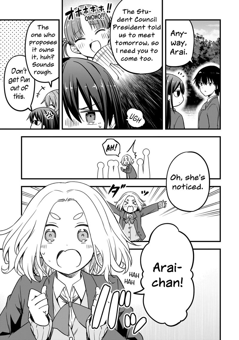 Haru No Regista 14a 7