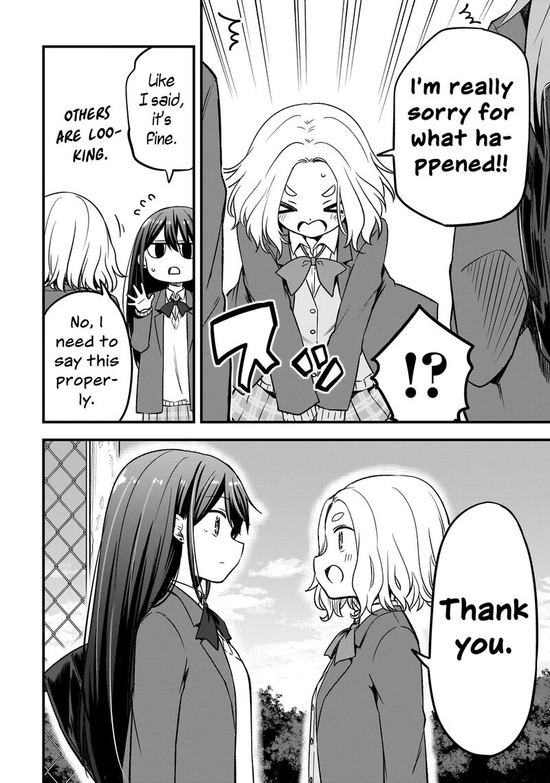 Haru No Regista 14a 8