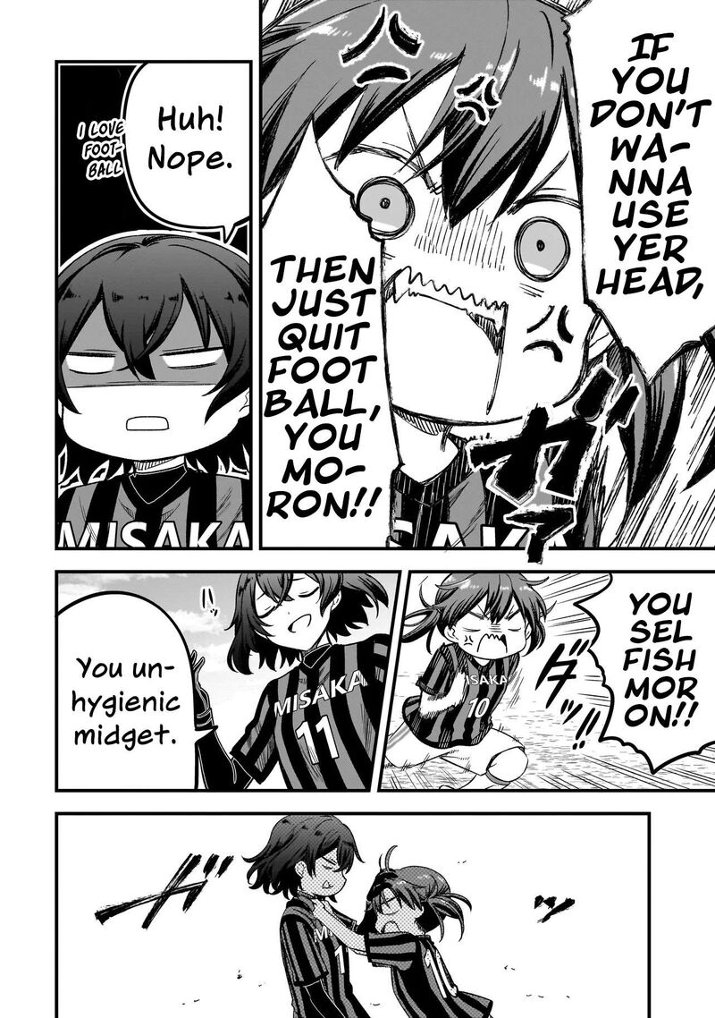 Haru No Regista 14b 20