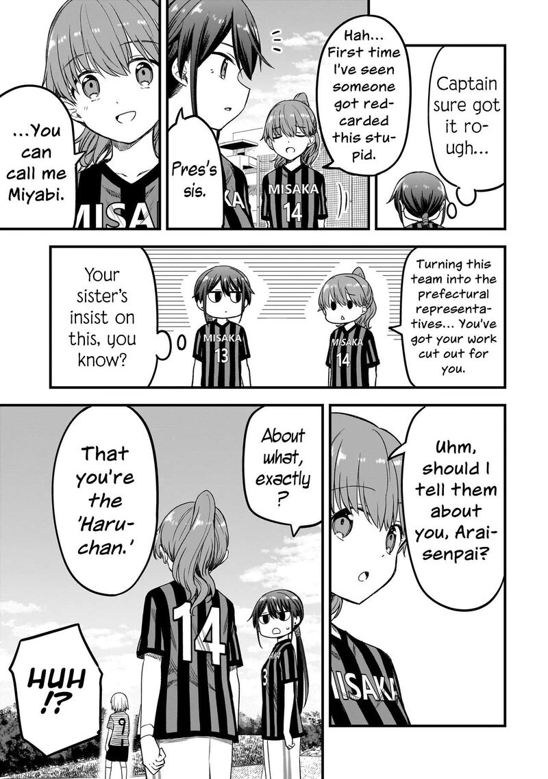 Haru No Regista 14b 23