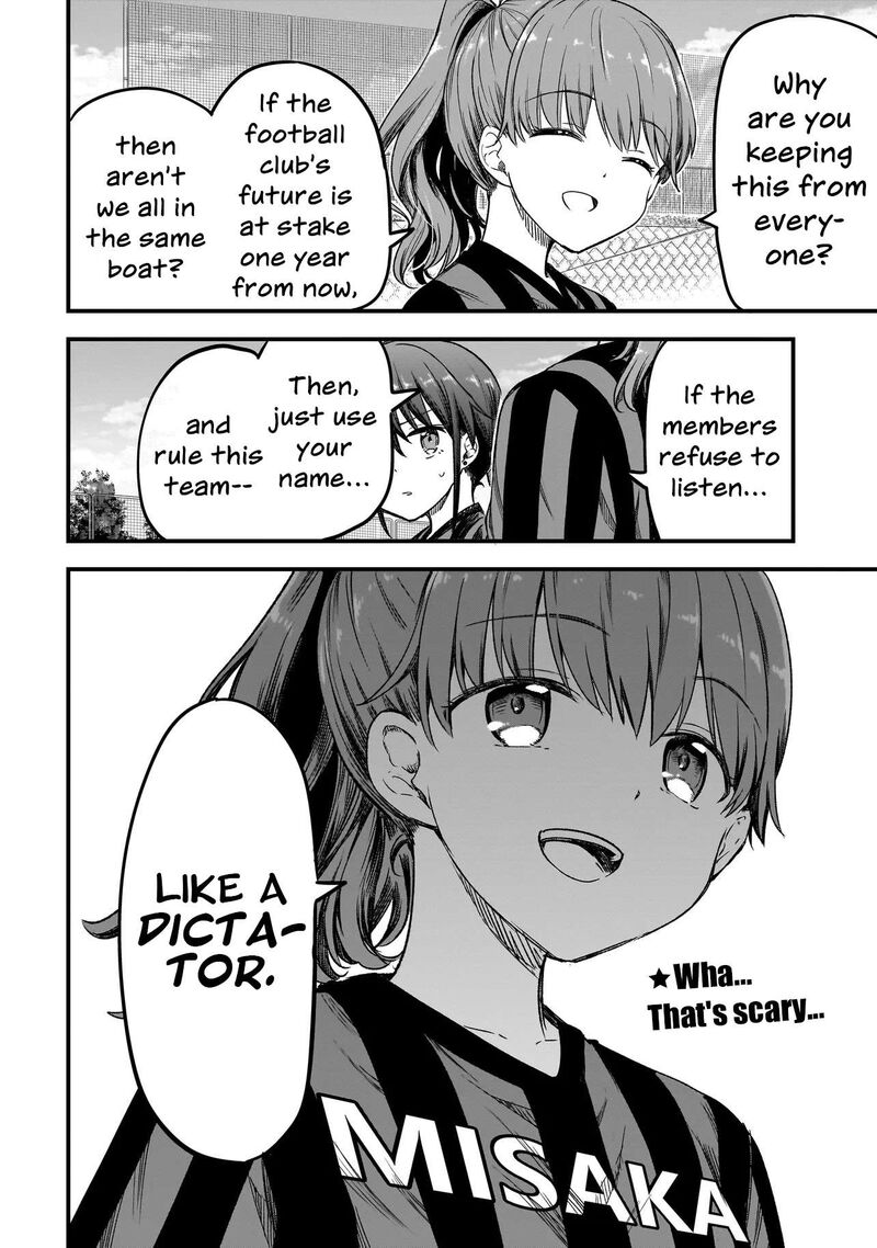 Haru No Regista 14b 24