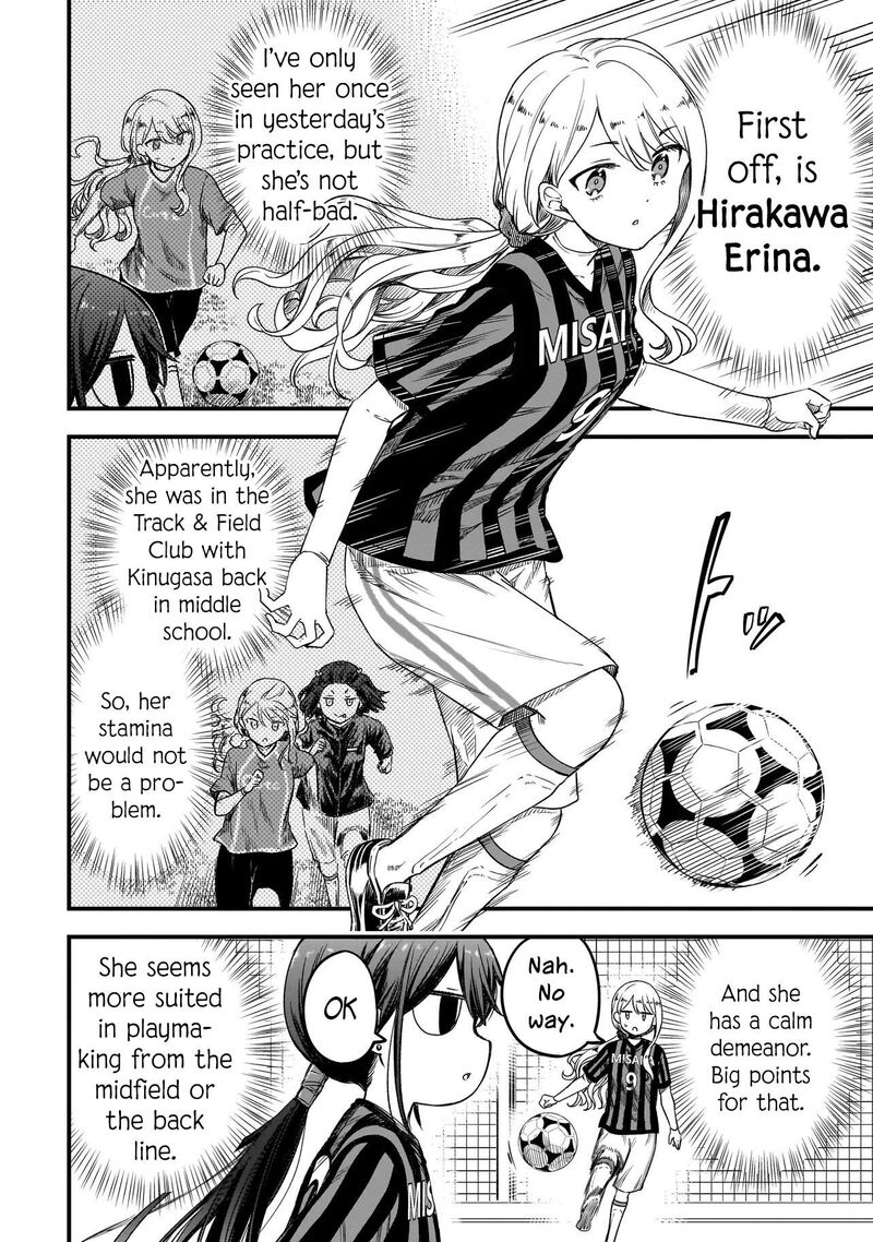 Haru No Regista 14b 8