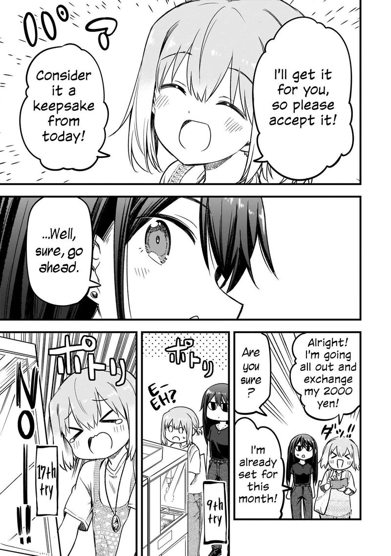 Haru No Regista 15b 19