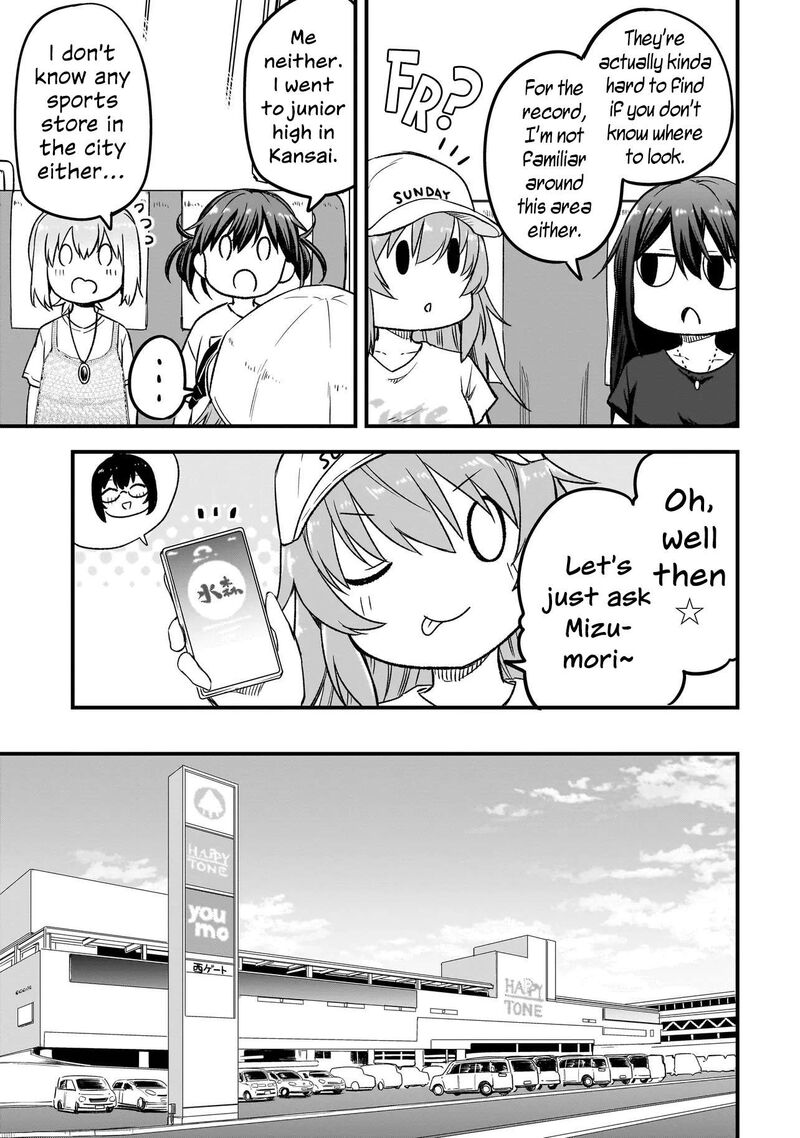 Haru No Regista 15b 7