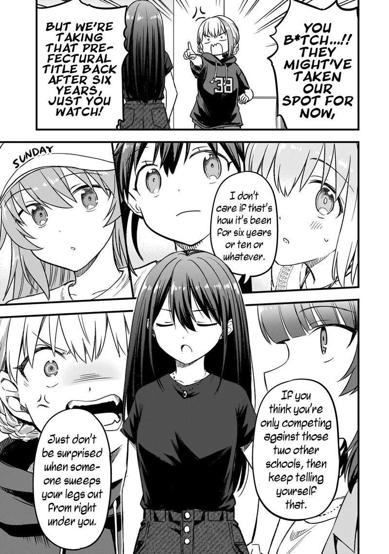 Haru No Regista 16a 13
