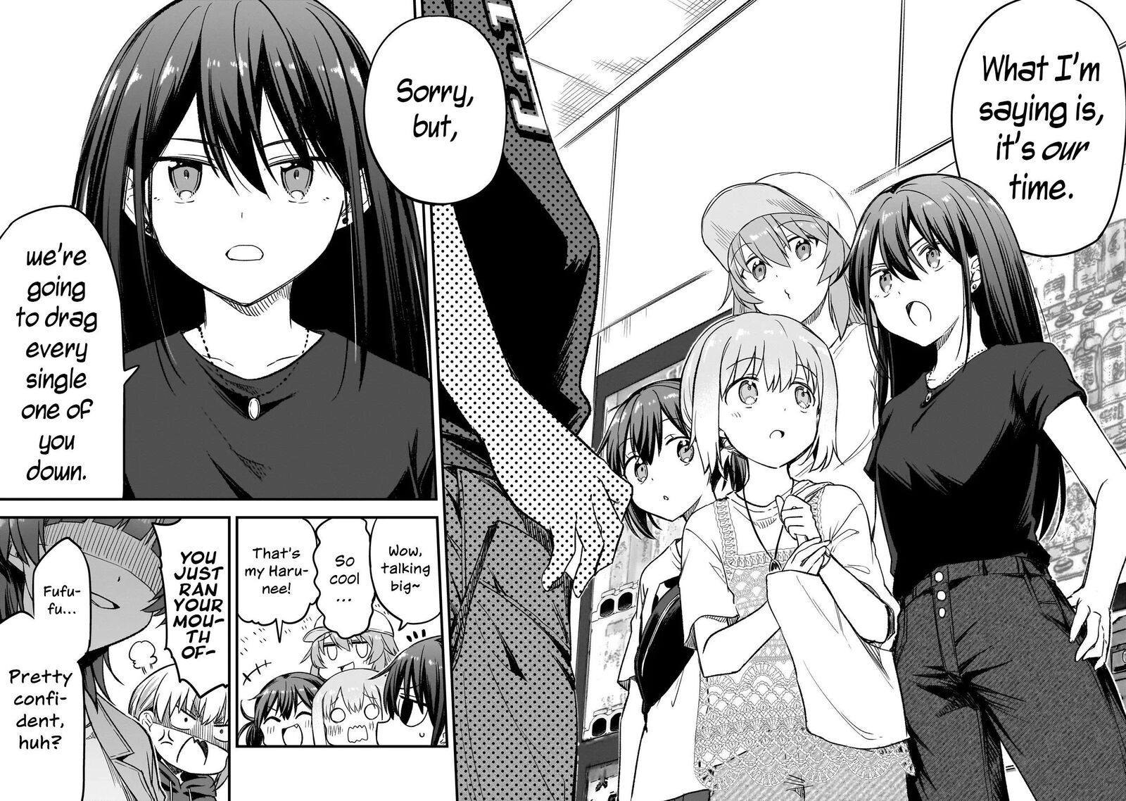 Haru No Regista 16a 14