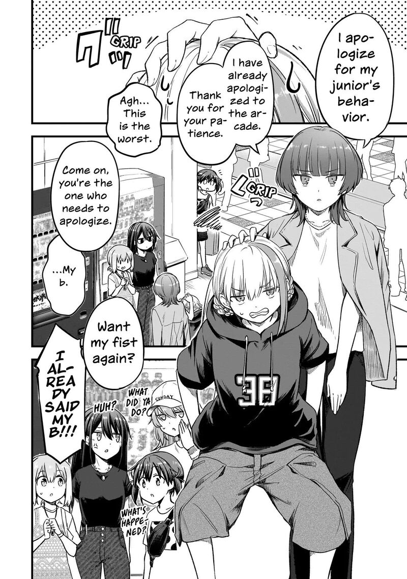 Haru No Regista 16a 4