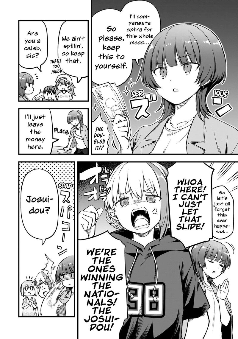 Haru No Regista 16a 8