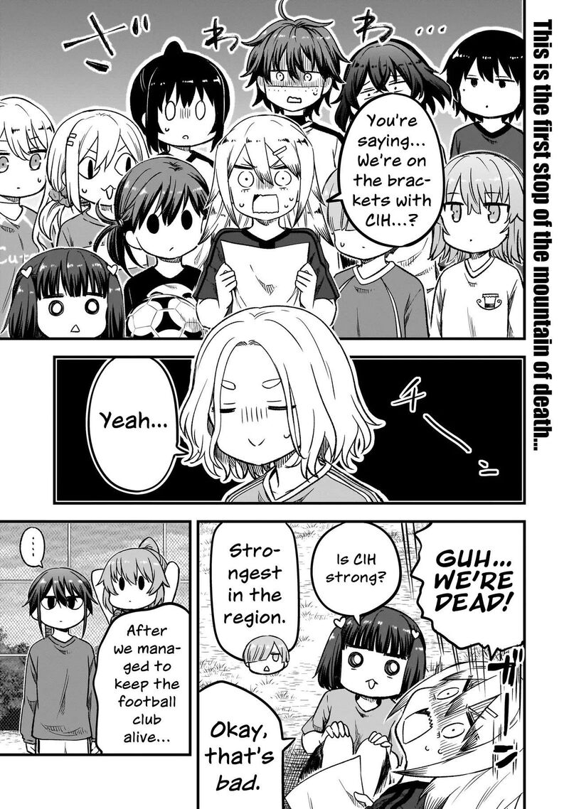 Haru No Regista 17a 1