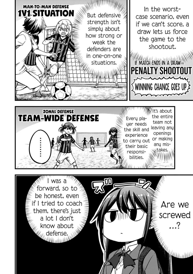 Haru No Regista 17a 12
