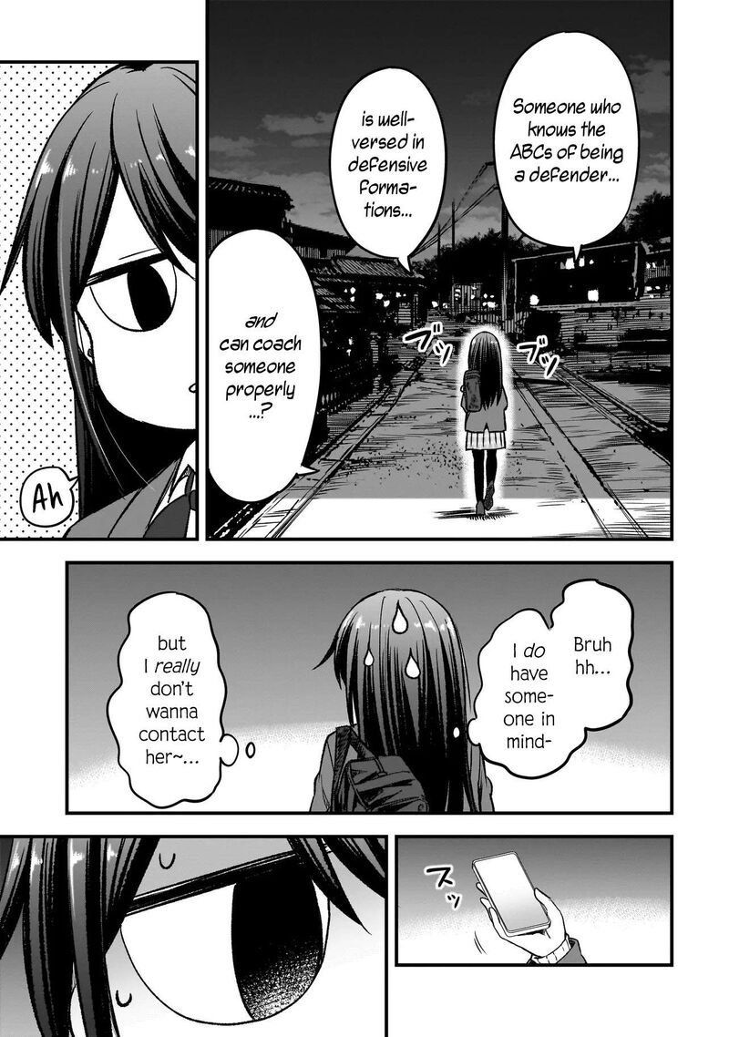 Haru No Regista 17a 13
