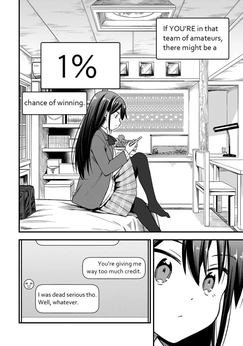 Haru No Regista 17a 16