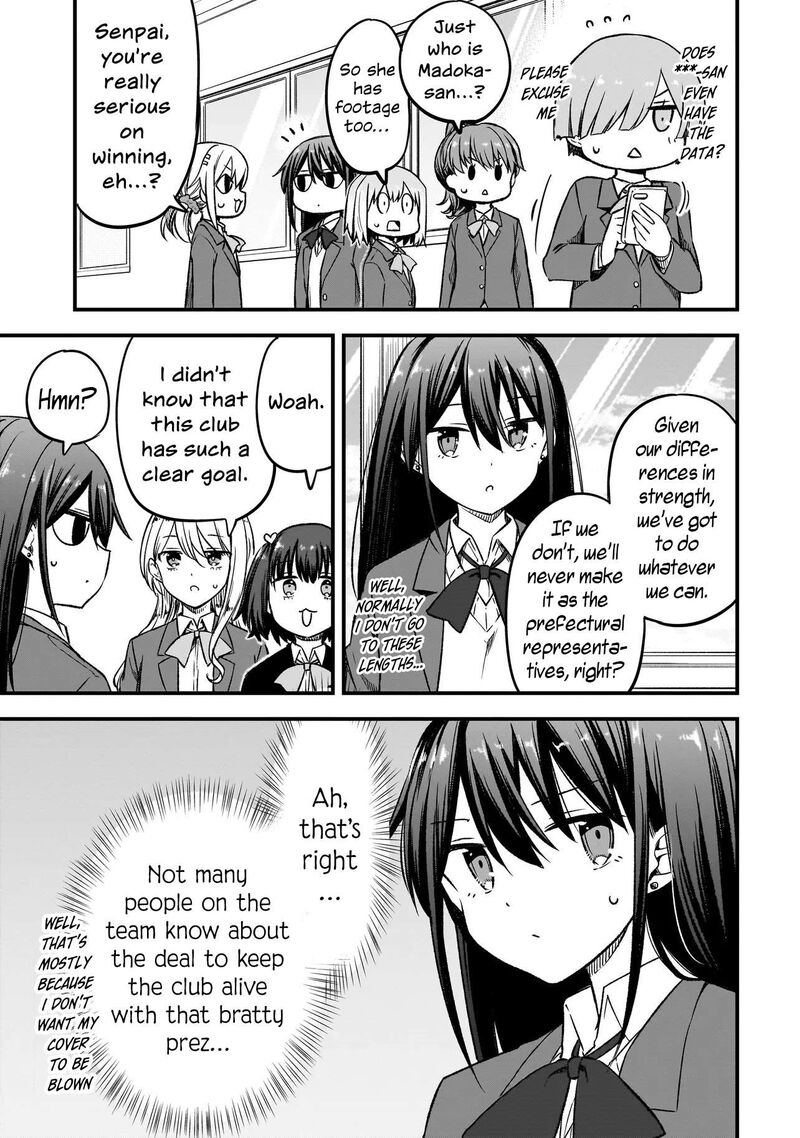 Haru No Regista 17a 21