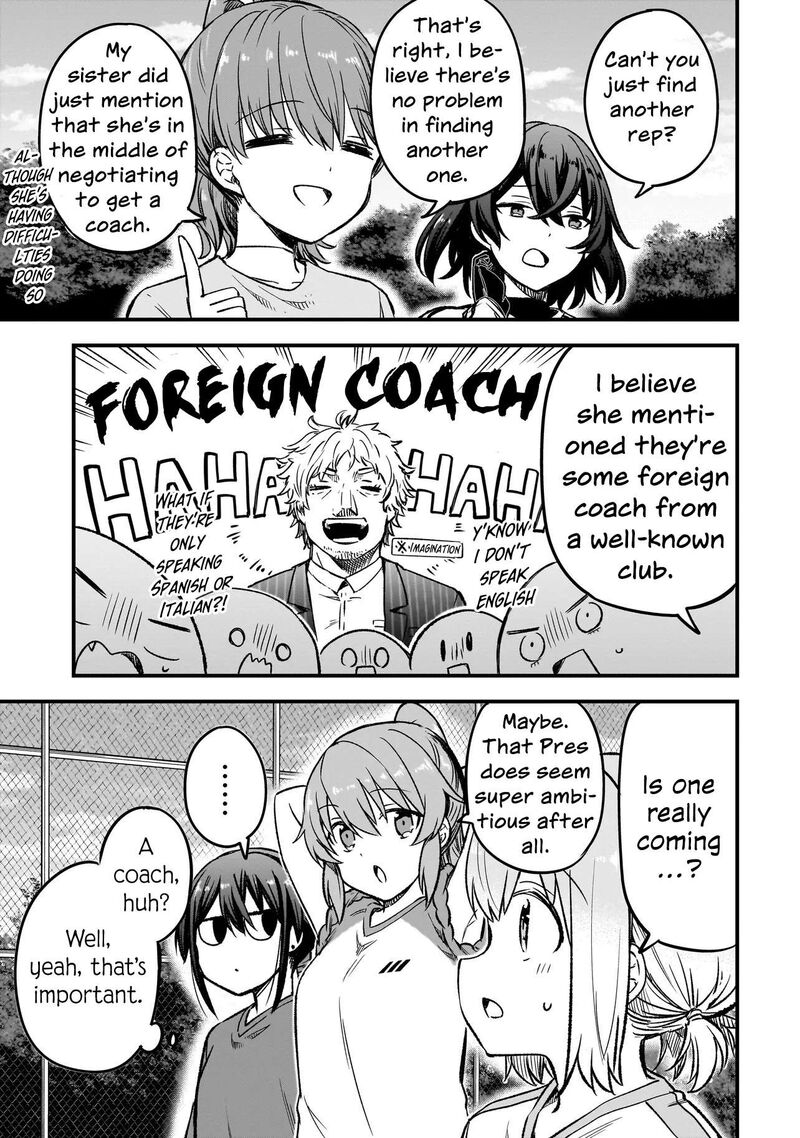 Haru No Regista 17a 5