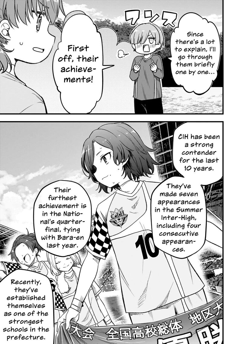 Haru No Regista 17a 7