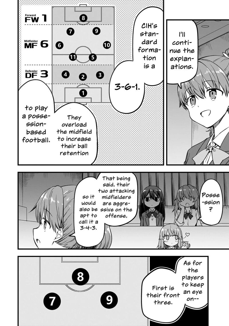Haru No Regista 17b 10