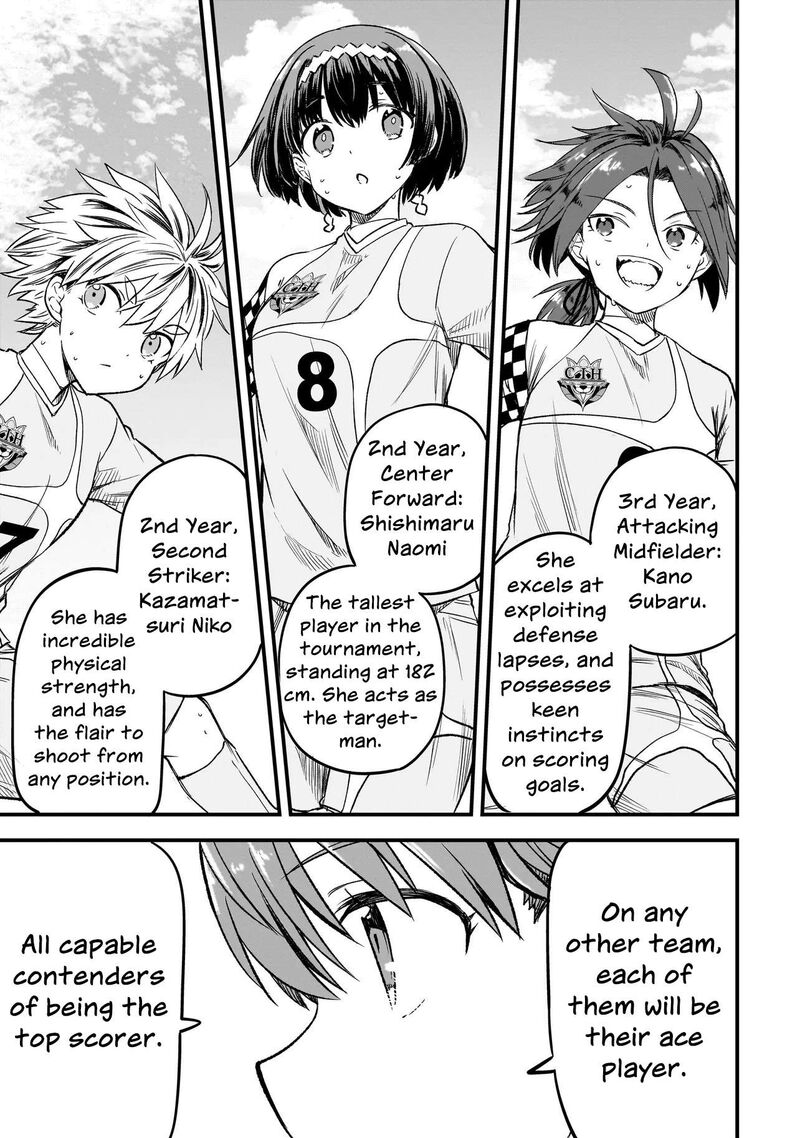 Haru No Regista 17b 11