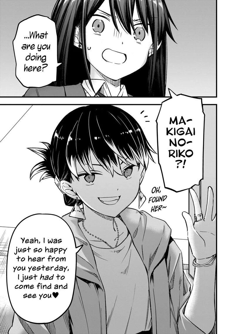 Haru No Regista 17b 17