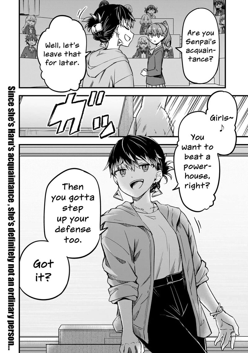 Haru No Regista 17b 18