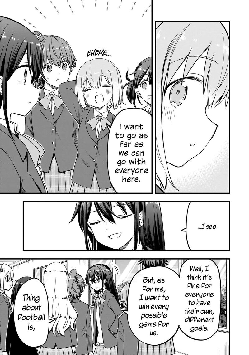 Haru No Regista 17b 3