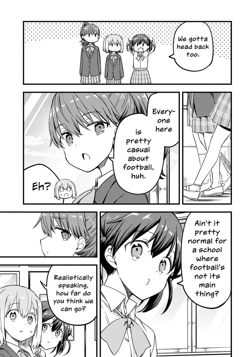 Haru No Regista 17b 5