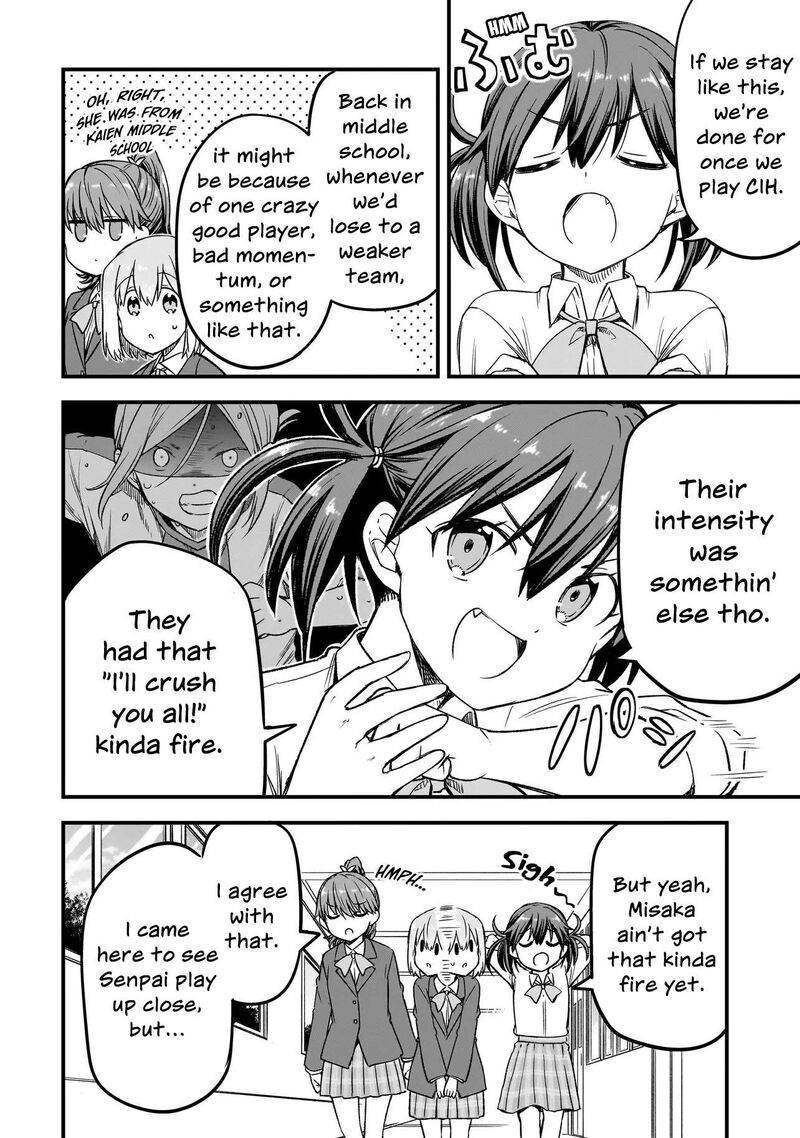 Haru No Regista 17b 6