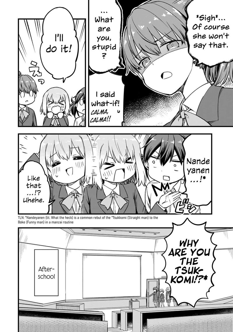Haru No Regista 17b 8