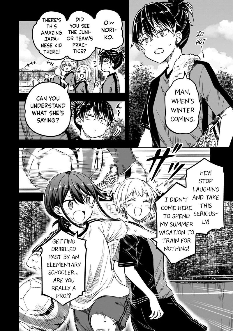 Haru No Regista 18a 16