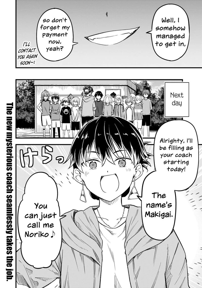Haru No Regista 18a 22