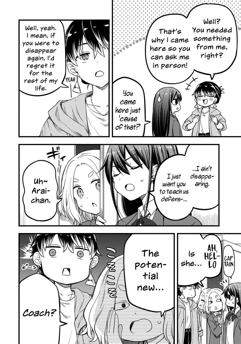 Haru No Regista 18a 6