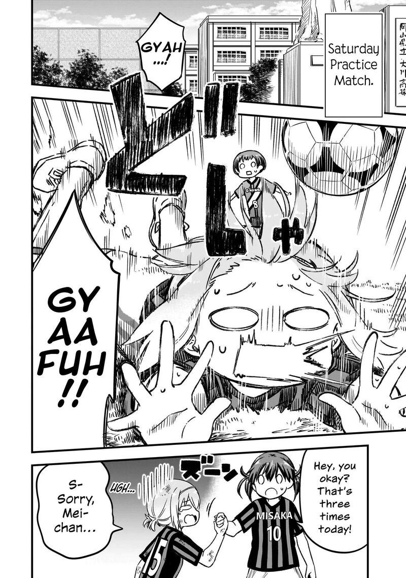 Haru No Regista 18b 20