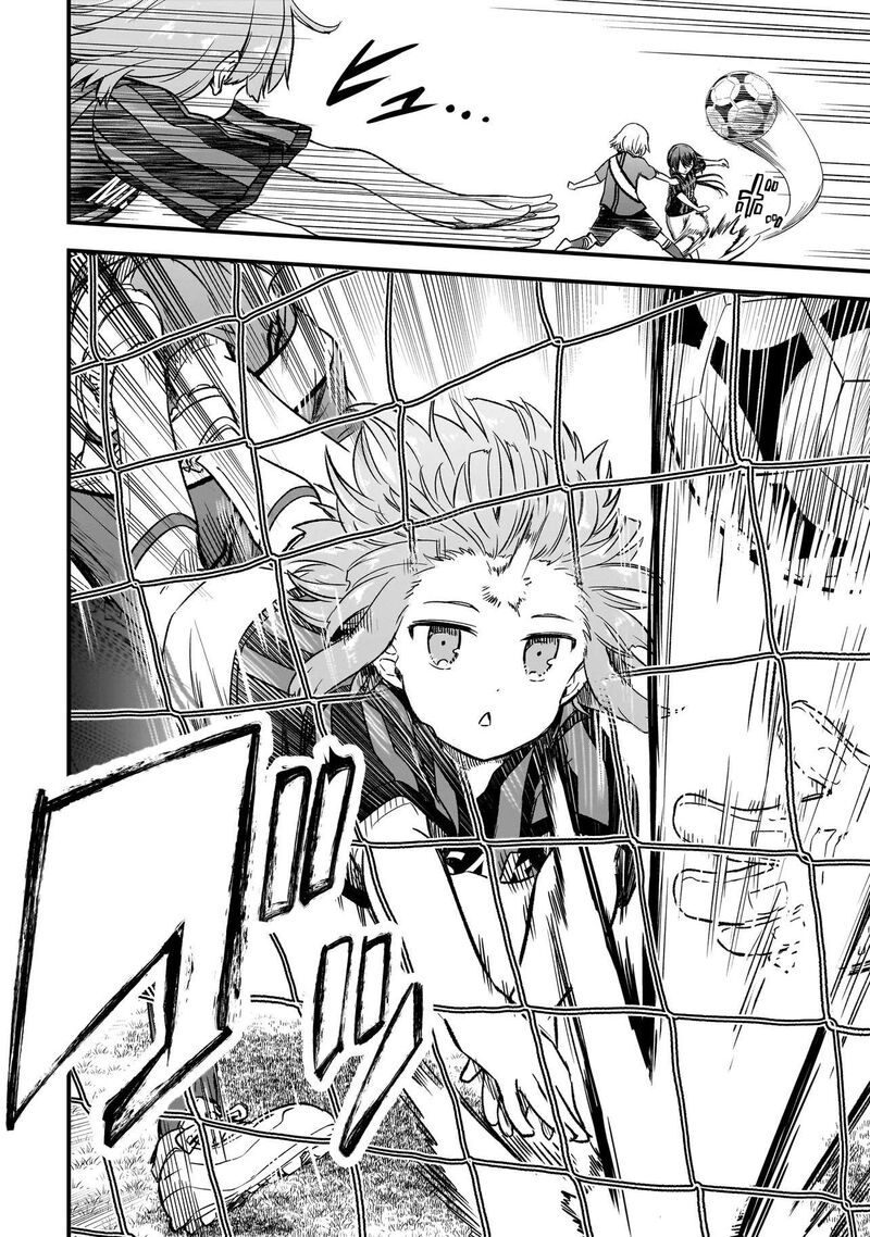 Haru No Regista 18b 22