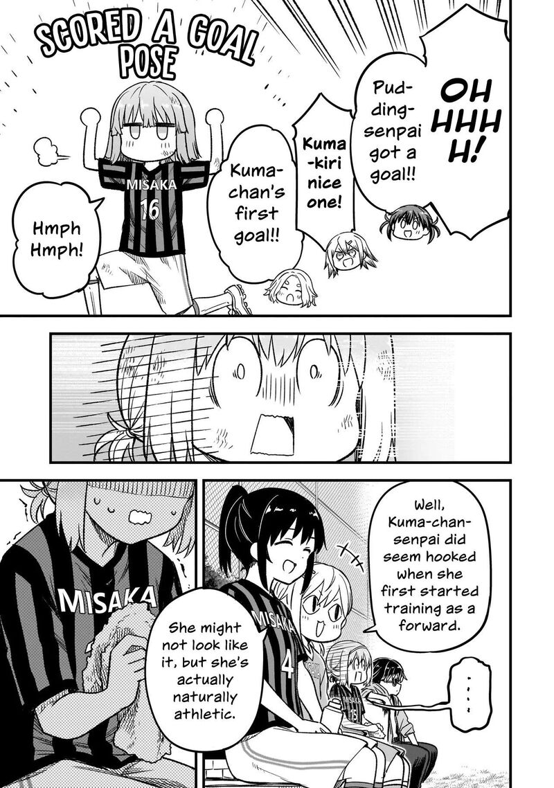 Haru No Regista 18b 23