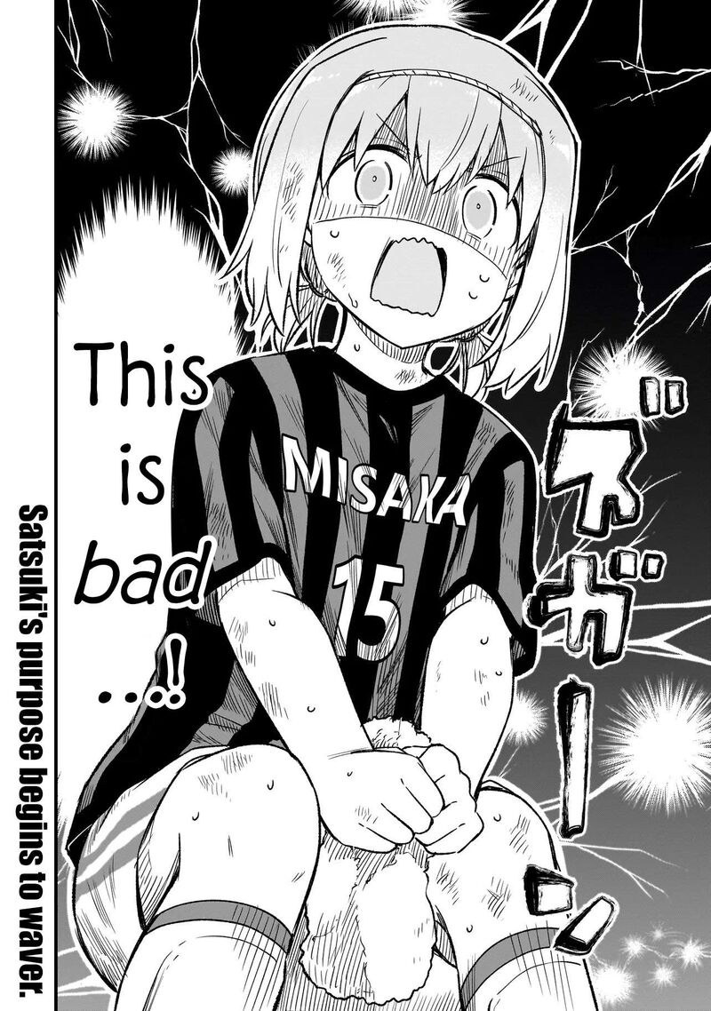 Haru No Regista 18b 24