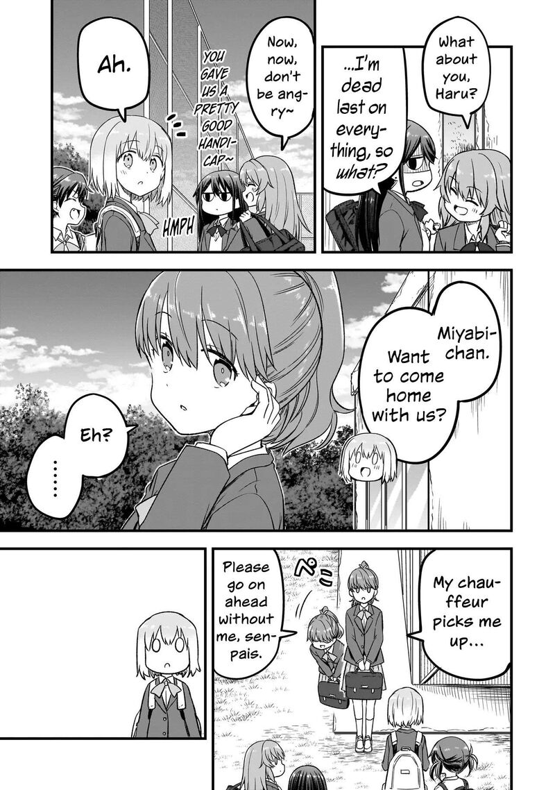 Haru No Regista 18b 7