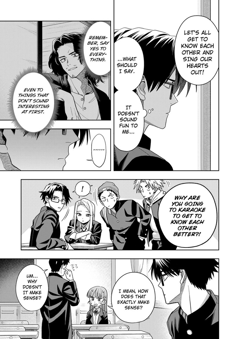 Hatori To Furuta No Hinichijou Sahanji 1 7