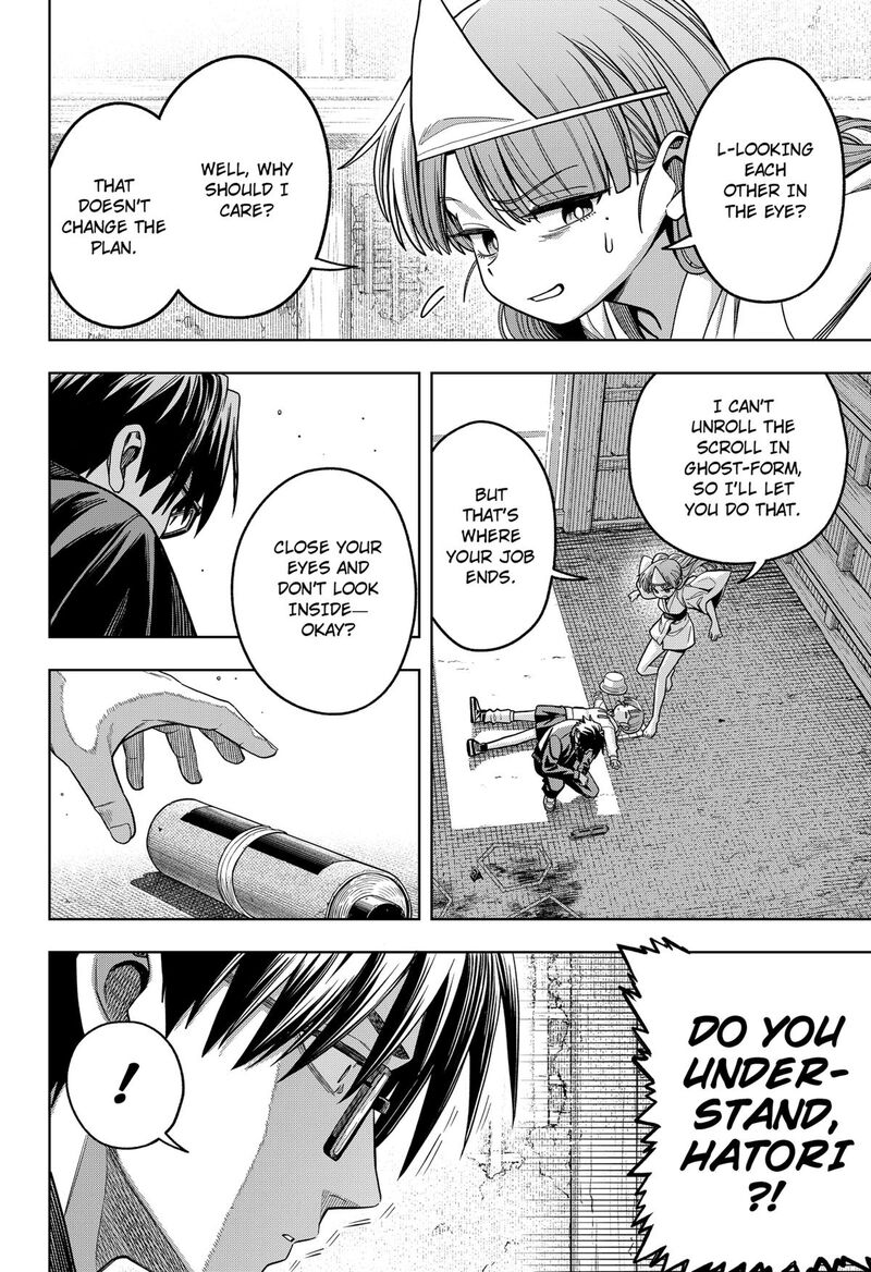 Hatori To Furuta No Hinichijou Sahanji 10 14