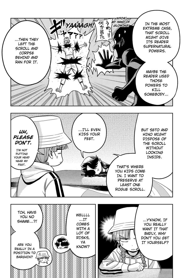 Hatori To Furuta No Hinichijou Sahanji 10 2