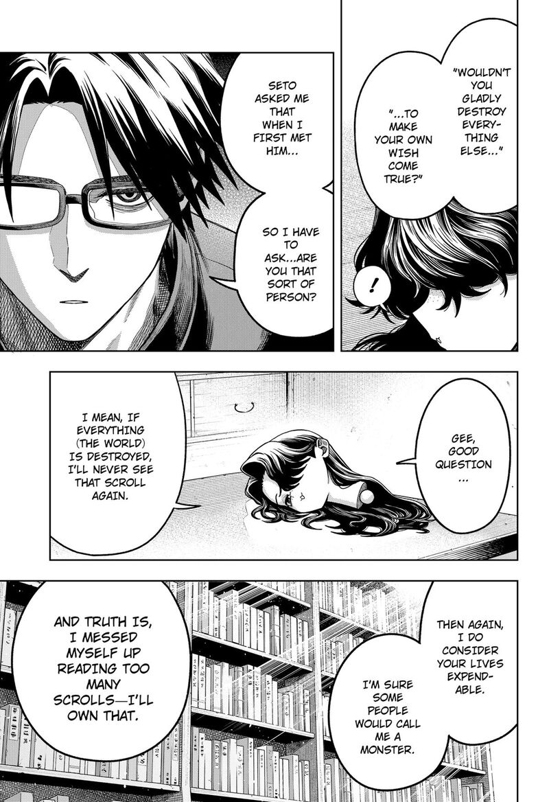 Hatori To Furuta No Hinichijou Sahanji 10 5