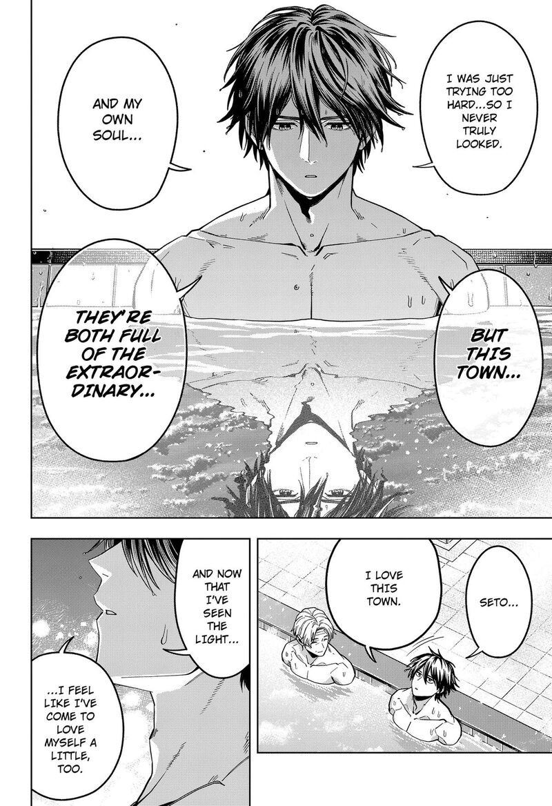 Hatori To Furuta No Hinichijou Sahanji 13 10
