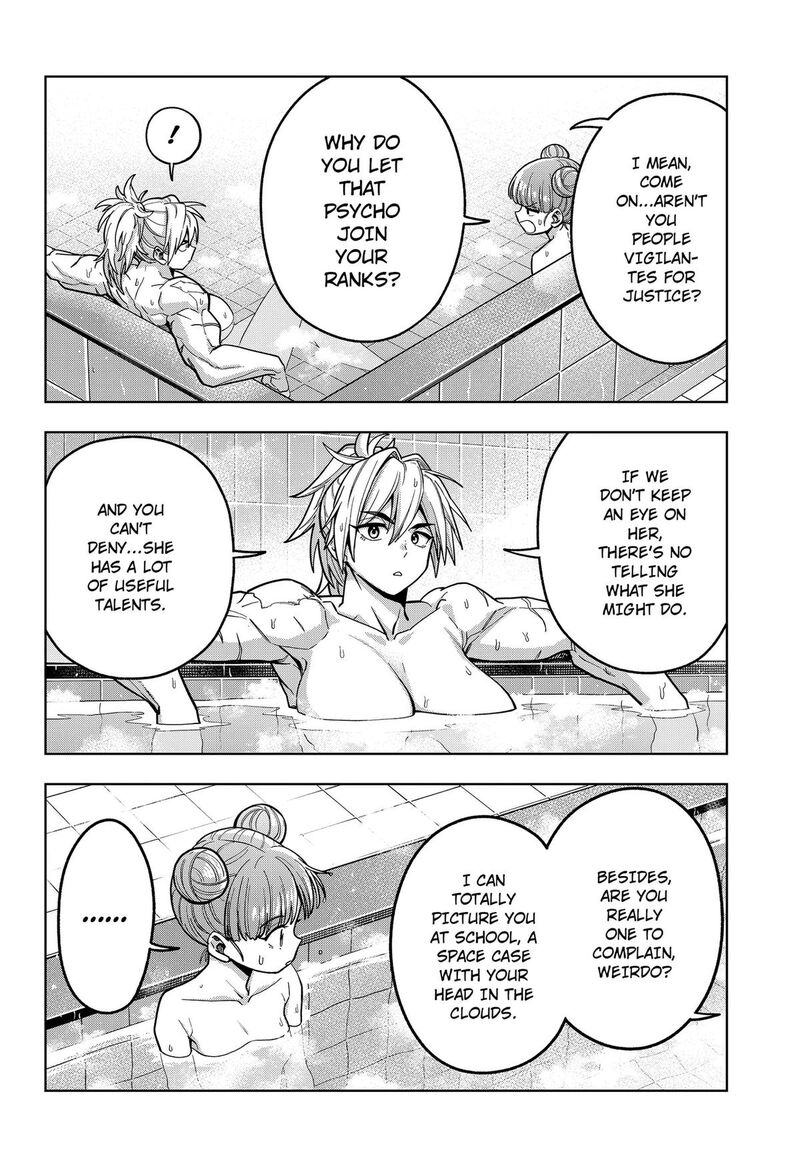 Hatori To Furuta No Hinichijou Sahanji 13 12
