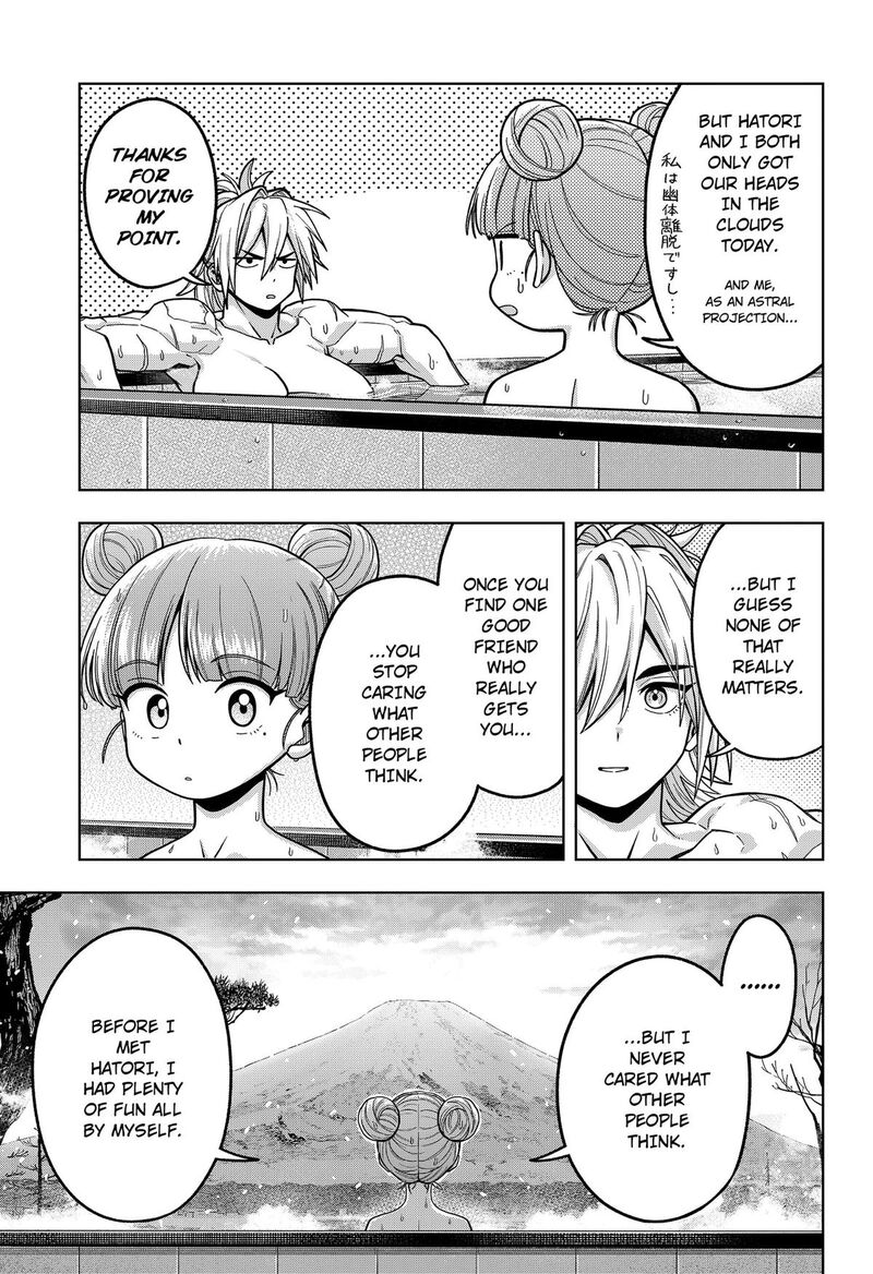Hatori To Furuta No Hinichijou Sahanji 13 13
