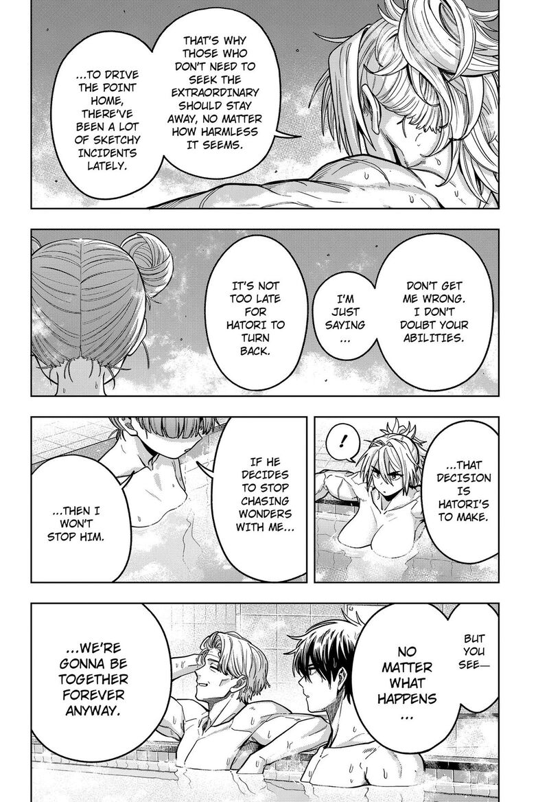 Hatori To Furuta No Hinichijou Sahanji 13 16