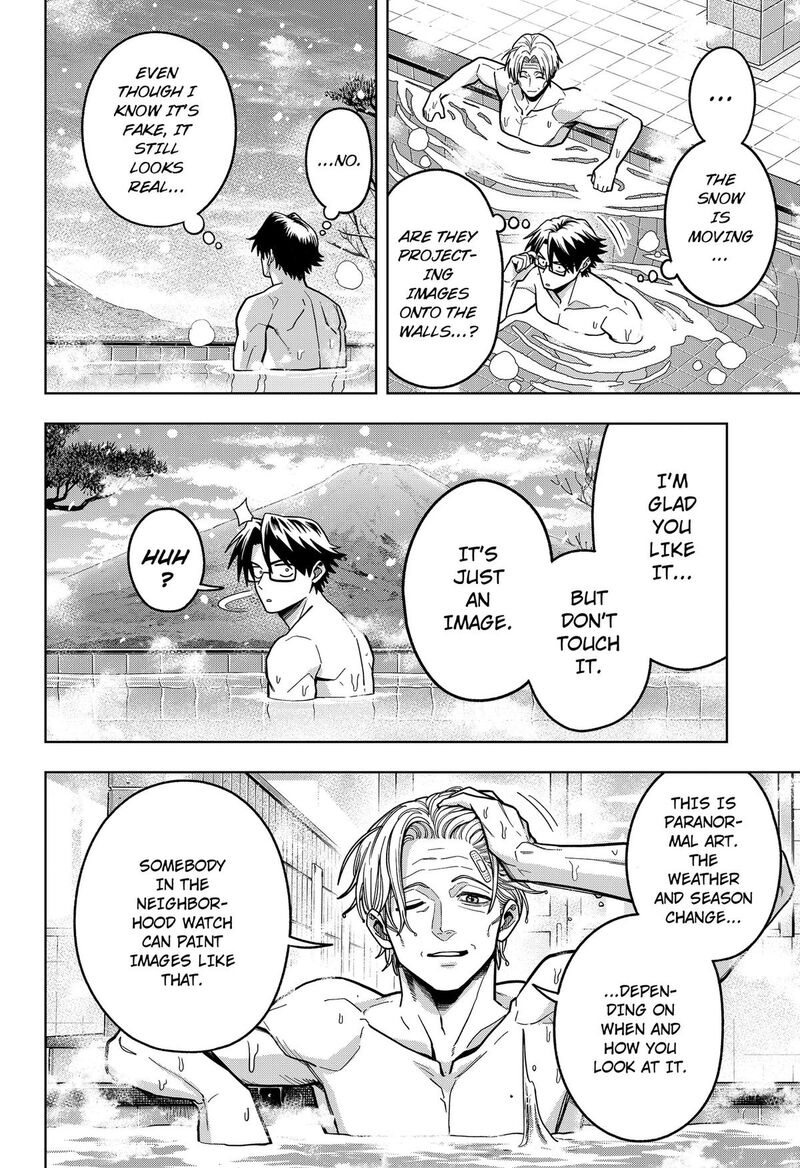 Hatori To Furuta No Hinichijou Sahanji 13 6